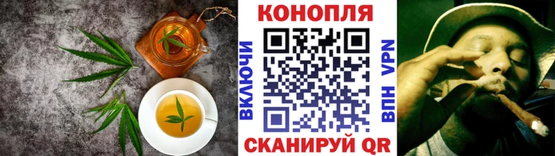 это официальный сайт  Жуковка  Печенье с ТГК марихуана 