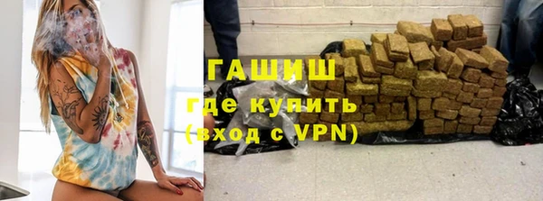 круглые Нефтекумск
