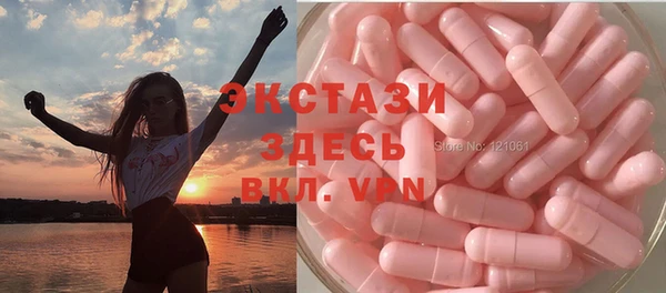 марихуана Вязники