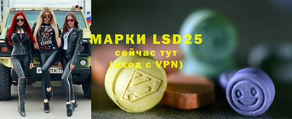 марихуана Вязники