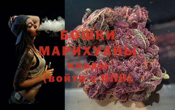 герыч Горняк
