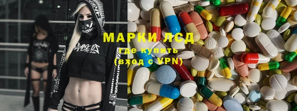 PSILOCYBIN Козельск