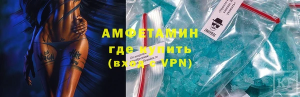 мдпв Горно-Алтайск