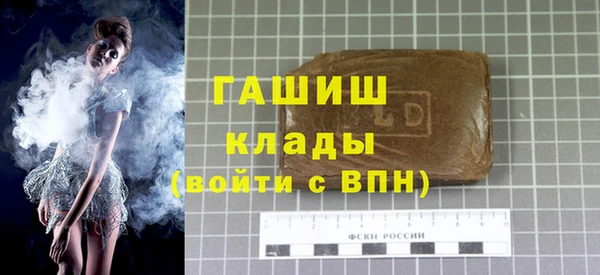 марки lsd Волосово